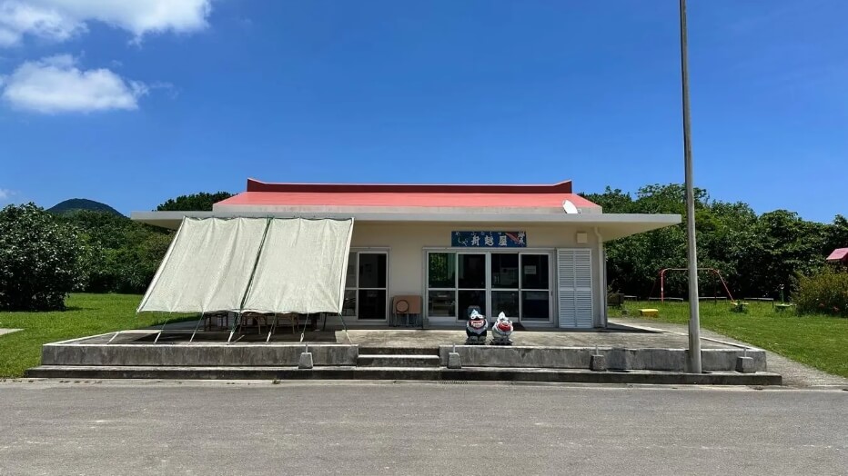 とてもとても魅力的な哀愁漂う港！船越漁港 