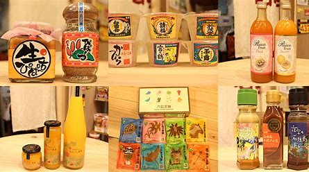 八重山のお土産事情