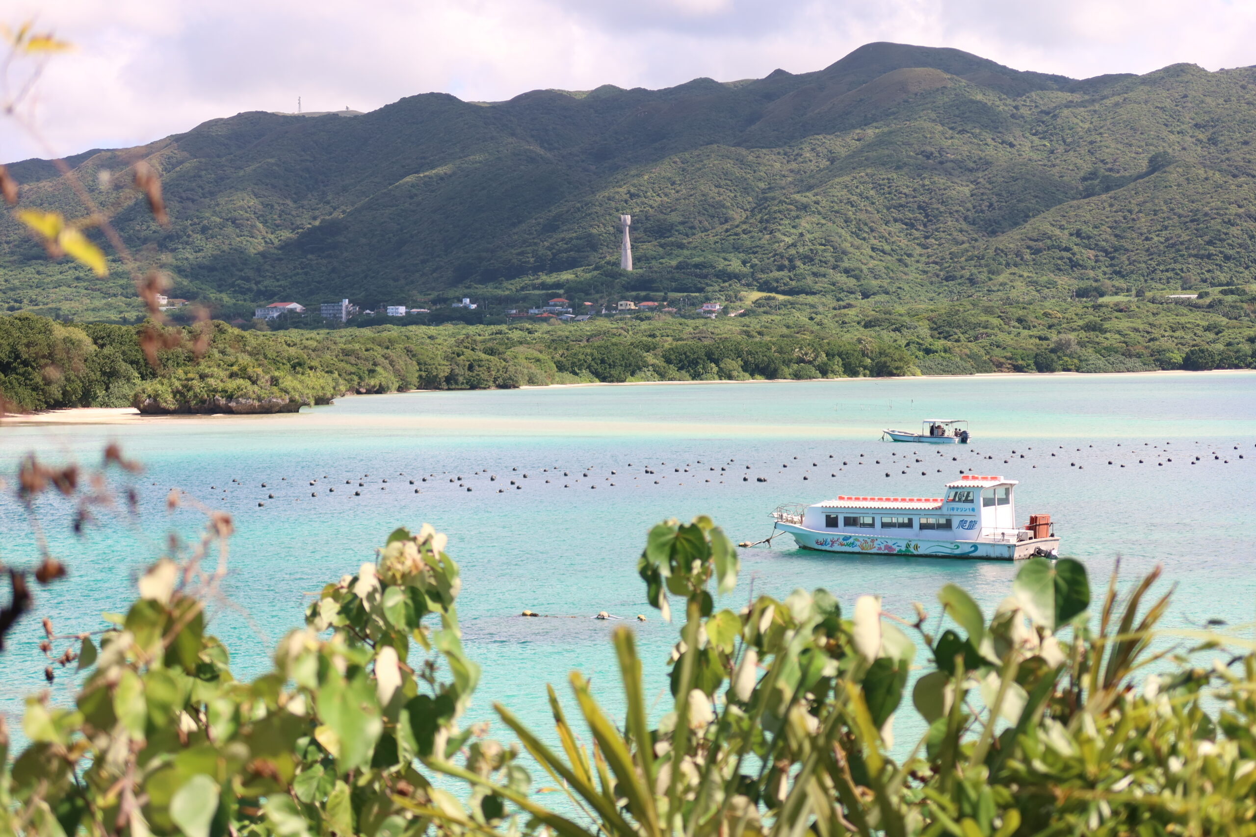 【最新】石垣島のガソリン代情報【2025年10月】