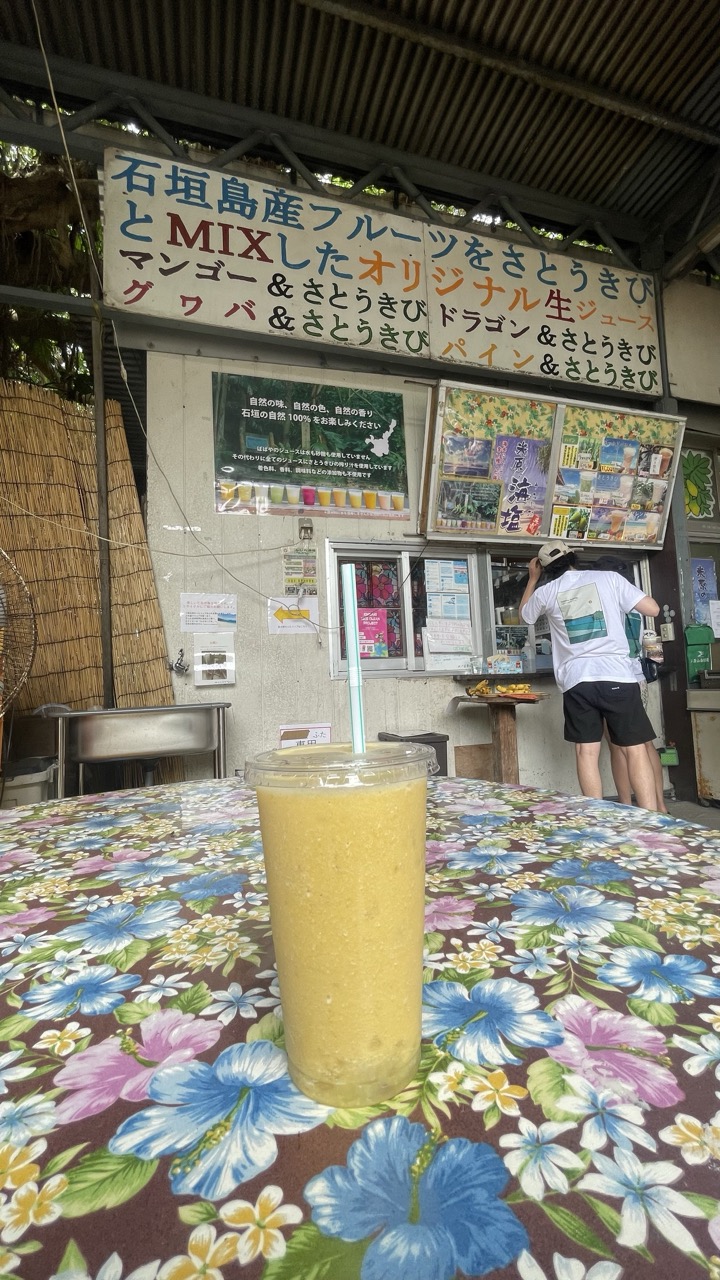 フルーツジュースのイメージ