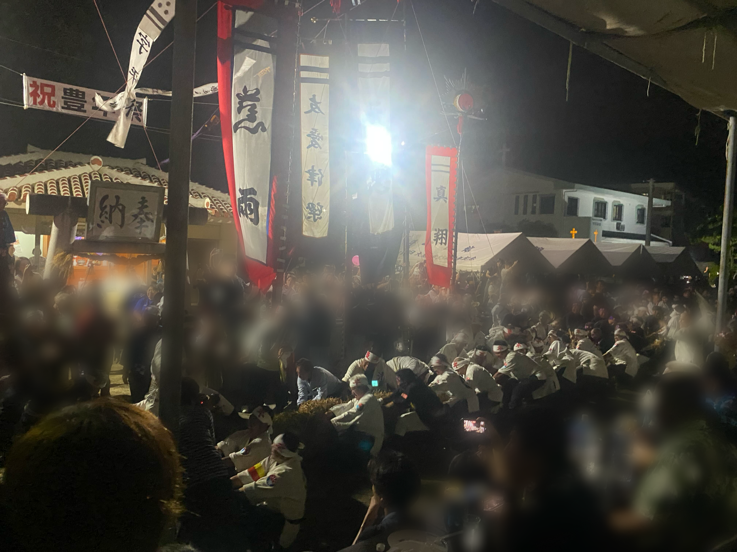 石垣島の豊年祭2026｜スケジュールと見どころ（集落の個性・大綱引き）