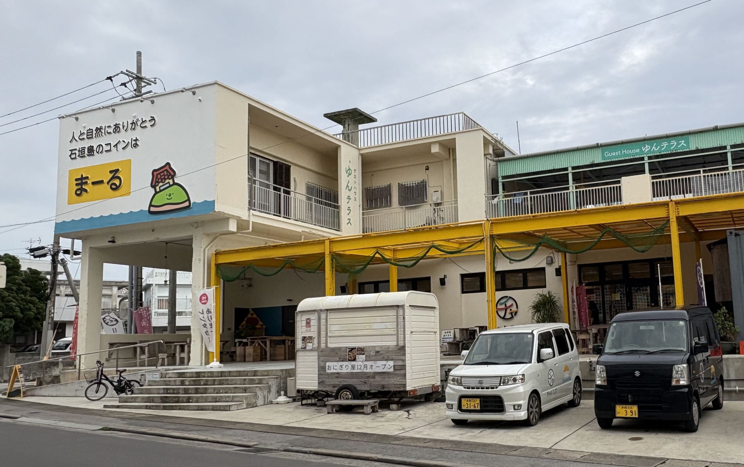 石垣島レンタカーの裏側｜お客様に快適な旅を届けるために
